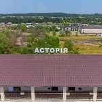 Astoria Hotel Solotvyno