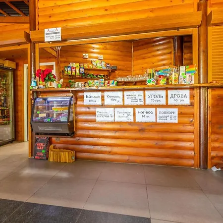 Astoria Hotel Solotvyno