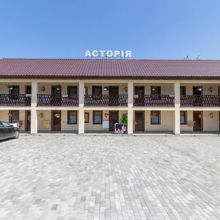 Hotel Astoria