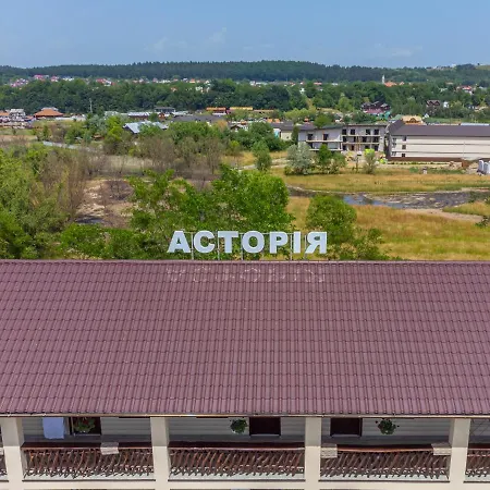 Astoria Отель Солотвино